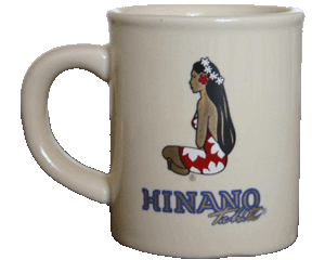 Tasse à café Hinano - Beige